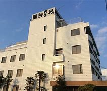 病院　関谷内科外科病院（病院）まで557m