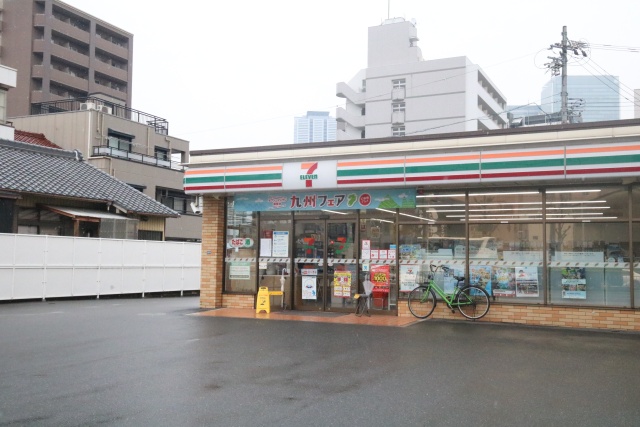 コンビニ　セブン-イレブン 名古屋則武２丁目店（コンビニ）まで300m