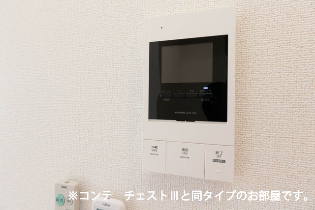 セキュリティ　イメージです。