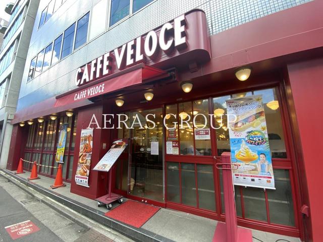 飲食店　カフェ・ベローチェ 亀戸駅東口店（飲食店）まで555m