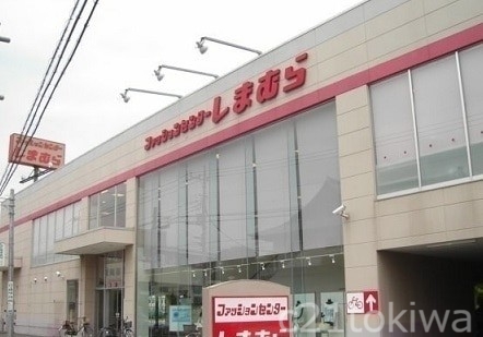 ショッピングセンター　ファッションセンターしまむら上宗岡店（ショッピングセンター）まで910m