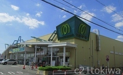 スーパー　マミーマート上宗岡店（スーパー）まで623m