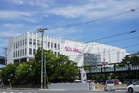 スーパー　イオンモール徳島（スーパー）まで2128m