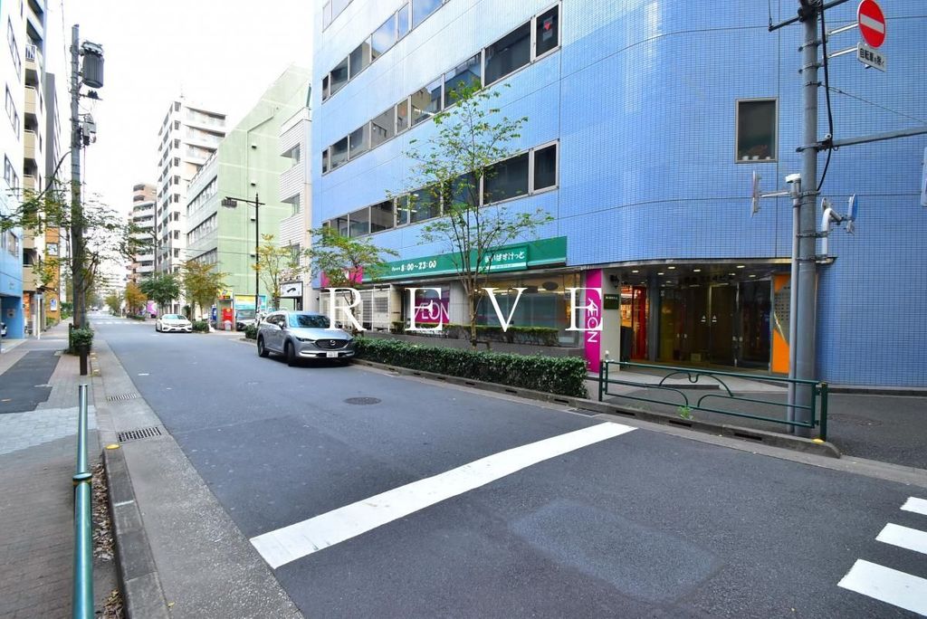 スーパー　まいばすけっと日本橋箱崎町店（スーパー）まで550m