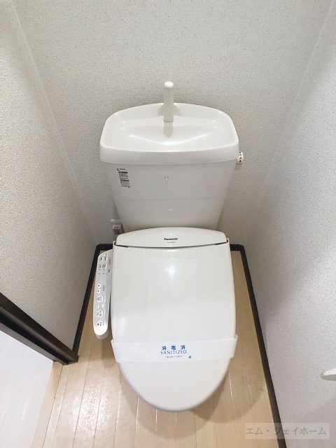 メゾンドサラのトイレ写真