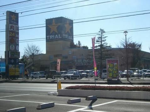 ショッピングセンター　スーパーセンタートライアル間々田店（ショッピングセンター）まで2035m