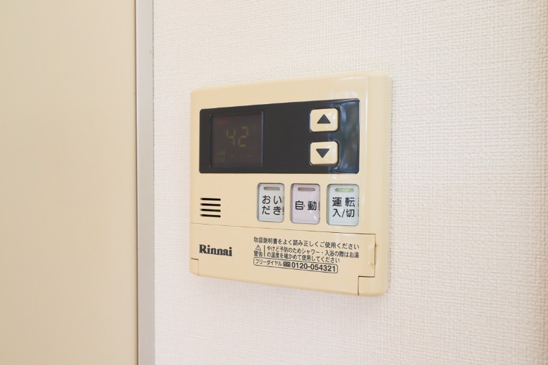 その他設備　図面と現状に相違がある場合には現状を優先