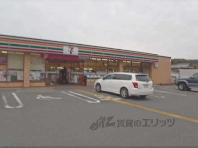 コンビニ　セブンイレブン大津苗鹿店（コンビニ）まで550m