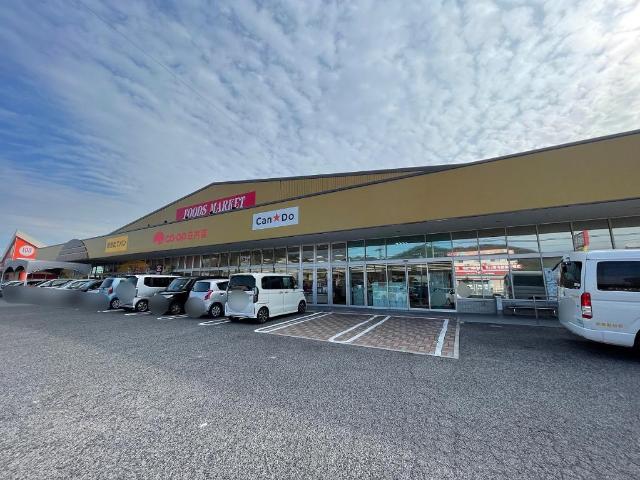 スーパー　CO・OP荘内店（スーパー）まで959m