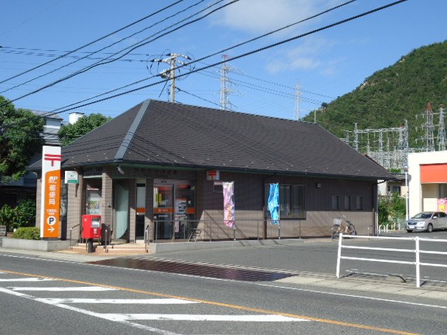 郵便局　玉野荘内郵便局（郵便局）まで808m
