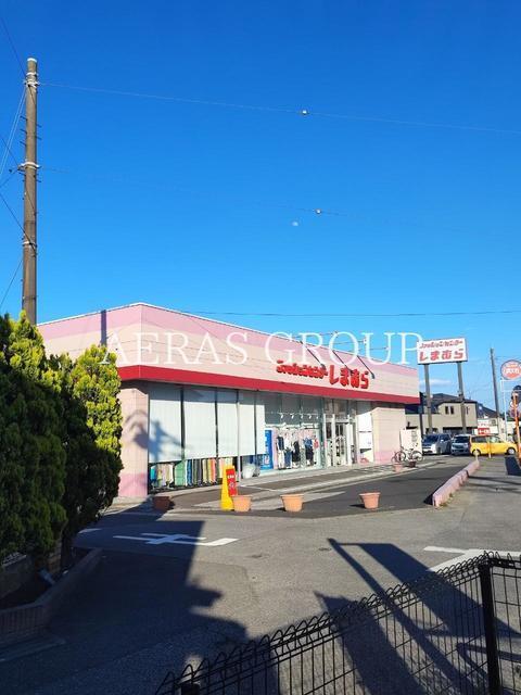 ショッピングセンター　ファッションセンターしまむら宮野木店（ショッピングセンター）まで1443m