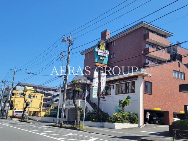 飲食店　ラ・オハナ 宮前平店（飲食店）まで456m