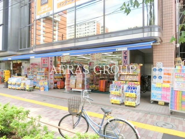 ドラックストア　ココカラファイン西台駅前店（ドラッグストア）まで531m