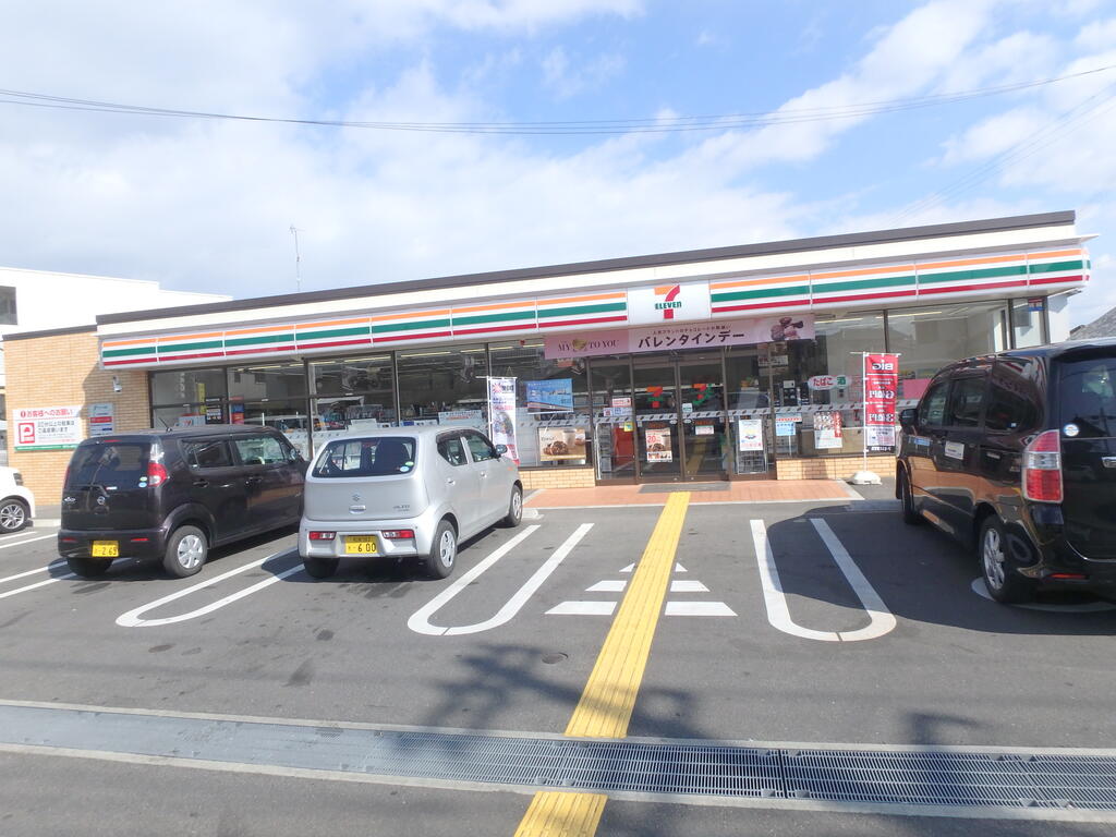 エスペランス尾崎の周辺写真