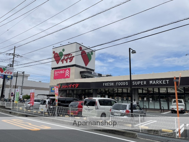 スーパー　コモディイイダ　南鳩ヶ谷店（スーパー）まで661m