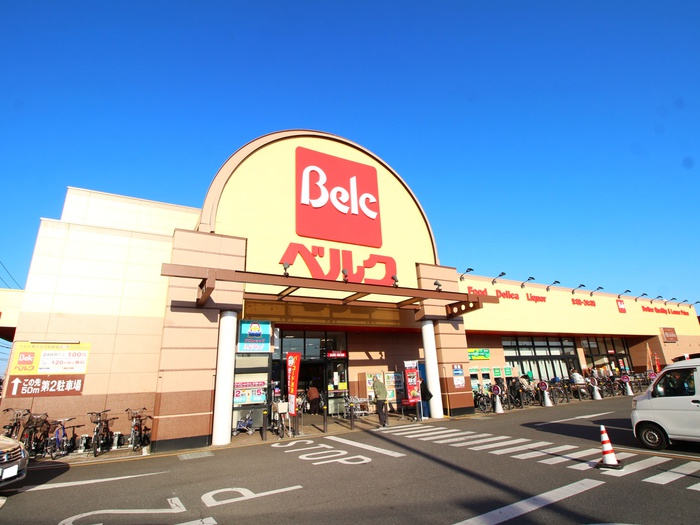 スーパー　ベルク 南古谷店（スーパー）まで450m