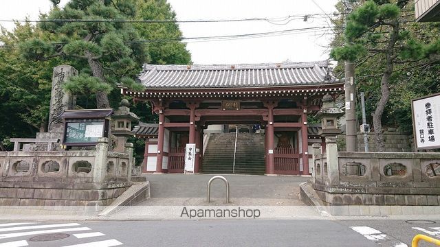 その他　龍口寺（その他）まで632m