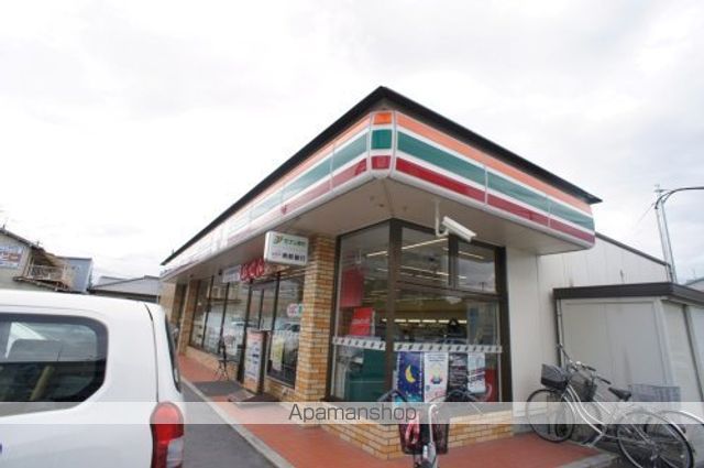 コンビニ　セブンイレブン　天理三島町北大路店（コンビニ）まで556m