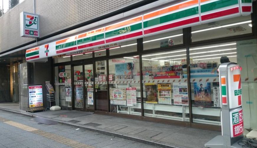 コンビニ　セブンイレブン台東浅草橋3丁目東店（コンビニ）まで88m