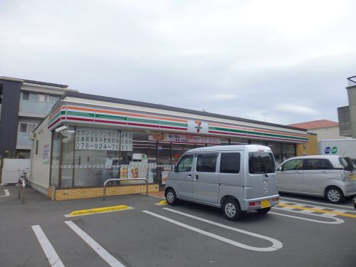 コンビニ　セブンイレブン 明石西新町店（コンビニ）まで446m