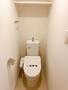 トイレ　コンパクトで使いやすいトイレです