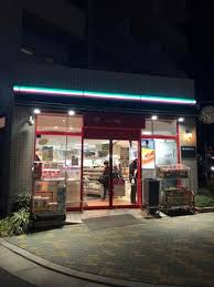 スーパー　まいばすけっととうきょうスカイツリー駅南（スーパー）まで382m