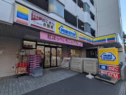 コンビニ　ミニストップ 業平橋店（コンビニ）まで209m