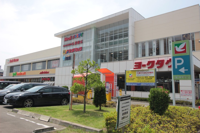 スーパー　ヨークベニマル太子堂店（スーパー）まで210m