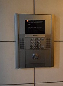 セキュリティ　オートロック