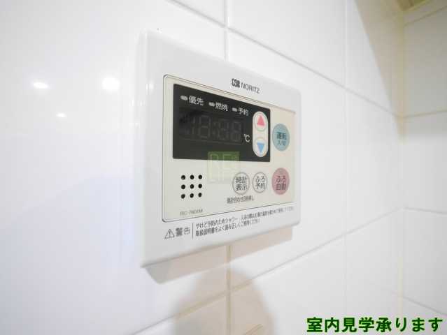 その他設備　セレビア新宿御苑前