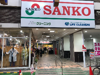 京阪本線 京橋駅 徒歩8分 13階建 築14年の周辺写真