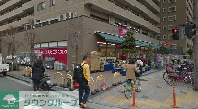 スーパー　マックスバリュエクスプレス横浜吉野町店（スーパー）まで610m