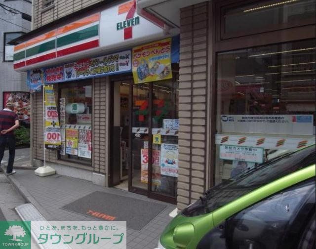 コンビニ　セブンイレブン（コンビニ）まで200m