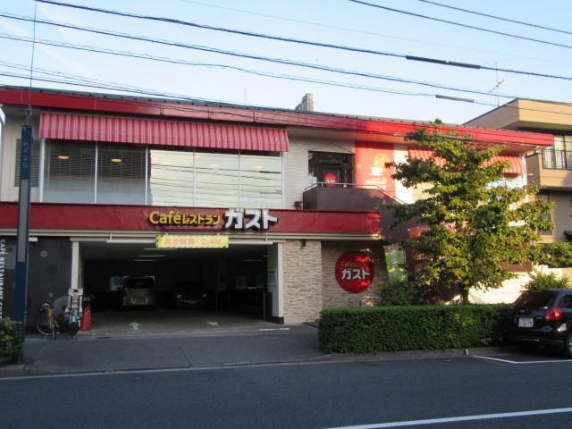 病院　ガスト池尻店（病院）まで560m