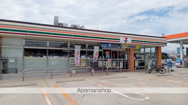 コンビニ　セブンイレブン春日下白水店（コンビニ）まで714m