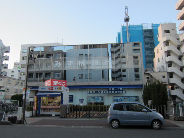 銀行　みずほ銀行　西川口支店（銀行）まで267m