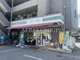 コンビニ　ローソンストア100 新座栗原店（コンビニ）まで255m
