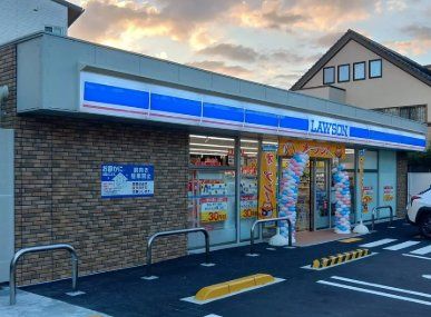 コンビニ　ローソン西宮久出ケ谷町店（コンビニ）まで440m