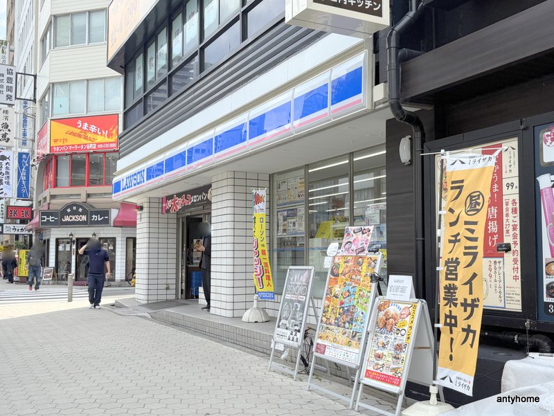 コンビニ　ローソン 谷町三丁目西店（コンビニ）まで109m