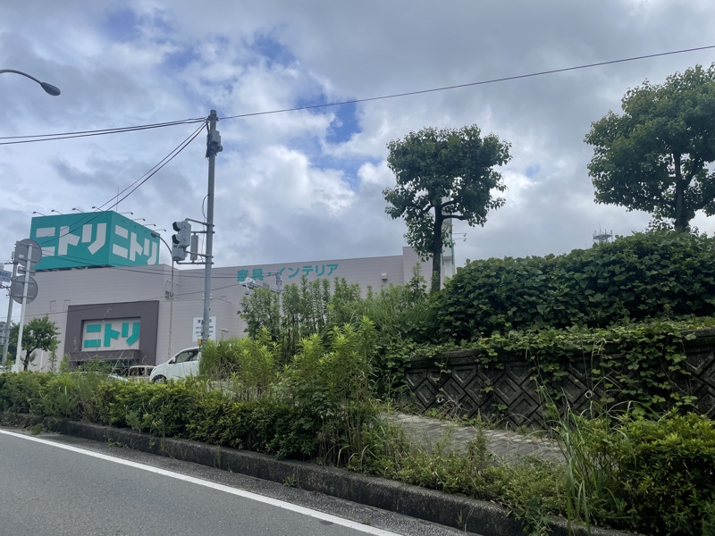 ホームセンター　ニトリ諫早店（ホームセンター）まで537m
