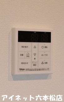 その他　お湯張りも楽でいいですね。