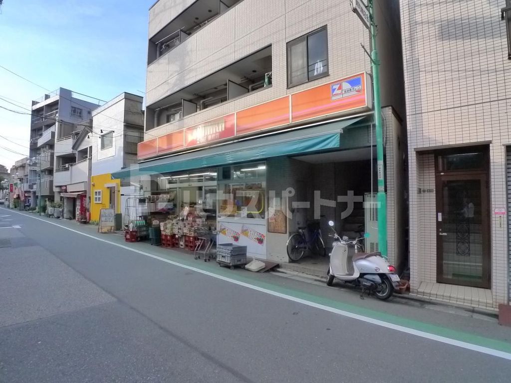 スーパー　スーパーたなか　東町店（スーパー）まで300m