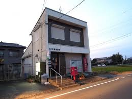 郵便局　大江郵便局（郵便局）まで3829m
