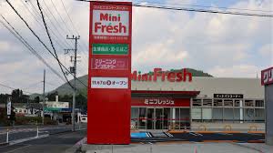 スーパー　ミニフレッシュ 大江店（スーパー）まで4007m