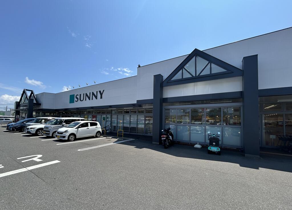 スーパー　サニー有田店（スーパー）まで784m