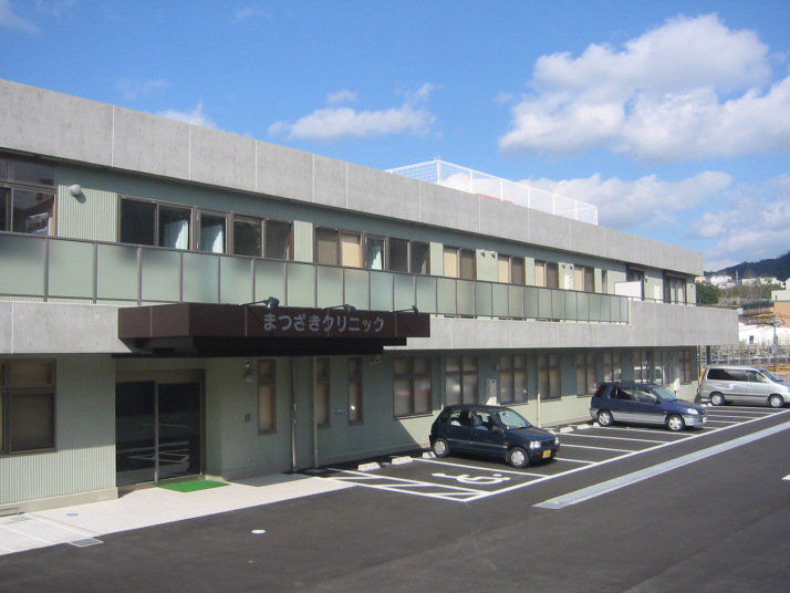 病院　まつざきクリニック（病院）まで846m