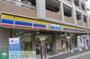 コンビニ　ミニストップ生田駅南口店（コンビニ）まで650m