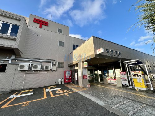 役所　宮前郵便局（役所）まで637m