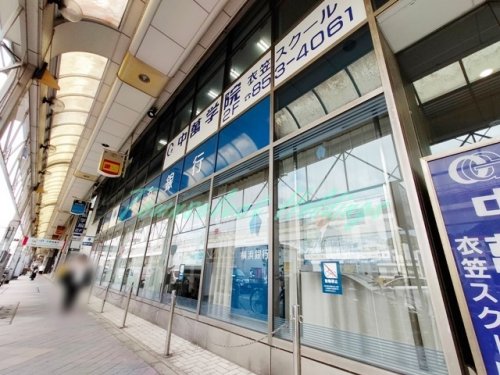 銀行　横浜銀行衣笠支店（銀行）まで787m