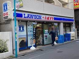 コンビニ　ローソン 池尻大橋店（コンビニ）まで92m
